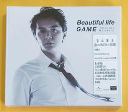 福山雅治 HEART/YOU 日本進口單曲CD-含郵資特價 歷史價格詳細信息