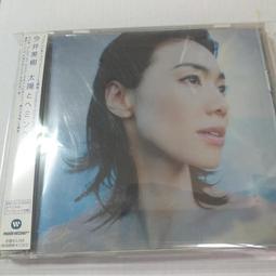 天后中山美穗轉型成熟專輯MELLOW收TREASURYkiss kiss等塑殼日版+精裝寫真集 美品(外盒略補免運 歷史價格詳細信息