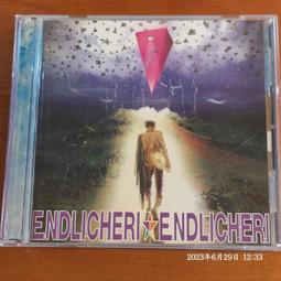 ENDLICHERI*ENDLICHERI 堂本剛 2006年發行 Coward 日本限定盤 CD+DVD 歷史價格詳細信息