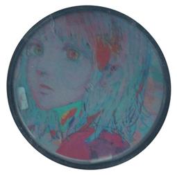 米津玄師 Pale Blue  台灣盤 原版CD 歷史價格詳細信息