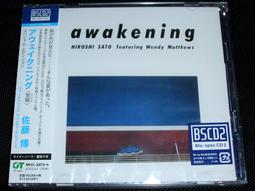 進口日盤。片況極佳如新《美空雲雀 美空ひばり映畫主題歌集 Vol.4》│美空雲雀│COLUMBIA│附歌詞。側標 歷史價格詳細信息
