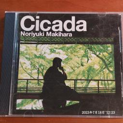 Cicada 散落的時光 pieces 專輯 保存非常好 歷史價格詳細信息
