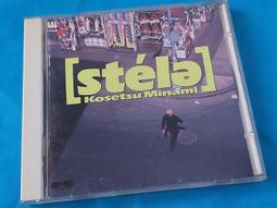 Stella Maris Our Lady Star of Sea Medal 925 sterling silver necklace+ Holy Card 歷史價格詳細信息