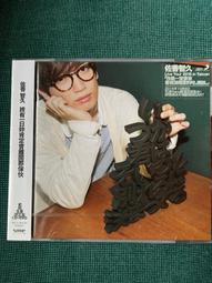 妳離開之後：一個女兒失去母親後的生存旅程[二手書_良好]6193 TAAZE讀冊生活 歷史價格詳細信息