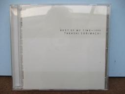 Takashi Homma -9783960987253 歷史價格詳細信息