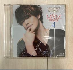 日本mercari 代購 宮野真守 特典CD MAMORU MIYANO presents M＆M REMIX4 價格比較,價格查詢,歷史價格詳細信息
