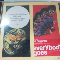 Mr. Children - I Love U  日版專輯 歷史價格詳細信息