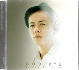 清水翔太X加藤Miliyah / LOVE STORY CD+DVD 台灣正版全新 歷史價格詳細信息