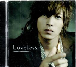 山下智久 loveless 單曲CD 台版 初回盤B版 全新未拆封 殼小裂 歷史價格詳細信息