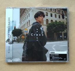 正版 特高壓換流站典型事故預想與處理 國網內蒙古東部電力內蒙古超特　9787519889791 歷史價格詳細信息