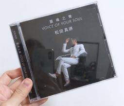 藏魂罈子(司馬中原著 皇冠) 歷史價格詳細信息