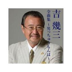 啊～剛才應該要生氣的！--給無法好好生氣而每晚狂踢被子的你 /趙明局 歷史價格詳細信息