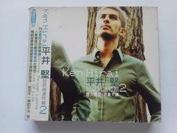 《超級特選精品》100%天然超大19mm全綠海洋水草碧玉髓手珠MIT-25 ※正能量、聚氣招財、平安庇護、收藏增值! 歷史價格詳細信息