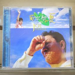 石油之後，主導人類未來100年命運的新能源霸主：頁岩氣 歷史價格詳細信息