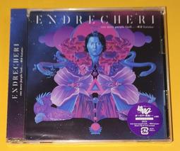 堂本剛 ENDERECHERI 銀魂2 [硬命-KATANA-]＊日版CD+DVD B盤附手環特典 全新未拆＊ 歷史價格詳細信息