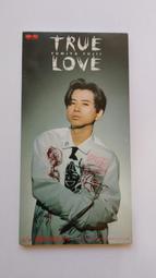 ☆經典90流行日語單曲☆　久保田利伸　the Sound of Carnival 歷史價格詳細信息