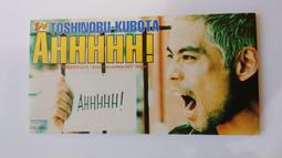 ☆經典90流行日語單曲☆　久保田利伸　the Sound of Carnival 歷史價格詳細信息