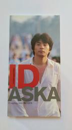 ☆經典90流行日語單曲☆　久保田利伸　the Sound of Carnival 歷史價格詳細信息