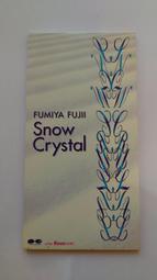☆經典90流行日語單曲☆　久保田利伸　the Sound of Carnival 歷史價格詳細信息