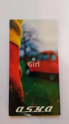 ☆經典90流行日語單曲☆　久保田利伸　the Sound of Carnival 歷史價格詳細信息