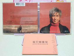 活在當下簡約草本英文防水持久女高級感果汁紋身貼鎖骨男英文句子 歷史價格詳細信息