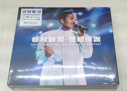 谷村新司 Shinji Tanimura オリオン13 【日版全新未拆】 歷史價格詳細信息