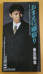 8CM出遊拉菲草帽女夏季海邊大簷沙灘帽防紫外線遮陽漁夫帽可摺疊 歷史價格詳細信息