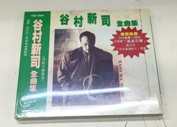 谷村新司 Shinji Tanimura オリオン13 【日版全新未拆】 歷史價格詳細信息