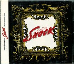 堂本光一 2006年發行 Endless SHOCK 日本完全初回限定盤 CD+DVD 歷史價格詳細信息