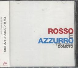 【No.22倉庫】亞瑟小子 Usher - 王者降臨節奏城市 Rhythm City Vol.1:Caught Up DVD+CD   (全新) 歷史價格詳細信息
