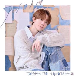 智人 Home sapiens  附中文說明書 高雄龐奇桌遊 歷史價格詳細信息