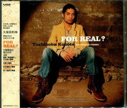 久保田T50農機車載量地測畝儀高精度收割機土地面積測量儀 歷史價格詳細信息