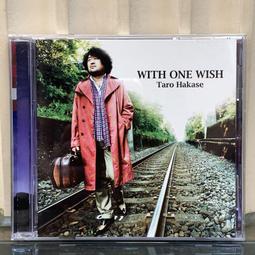 鳴瀨白羽 REFLECTION BLUE 合成皮卡盒 Ver.2 Revival 1月【預購10/2】【GAME休閒館】 歷史價格詳細信息