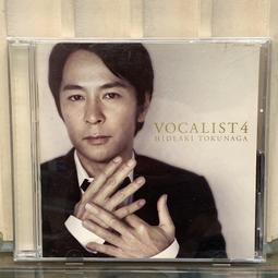 德永英明 (徳永英明) / VOCALIST 3 【日版已拆如新】見本品 歷史價格詳細信息