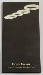 1996 天使公主Barbie (直購價2200） 滿五免運 歷史價格詳細信息