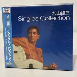 5CD 嘻哈嗆音樂 嗆音樂  重新編曲 重新演唱 芮河音樂 台灣正版全新 歷史價格詳細信息