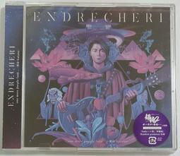 堂本剛 ENDERECHERI 銀魂2 [硬命-KATANA-]＊日版CD+DVD B盤附手環特典 全新未拆＊ 歷史價格詳細信息