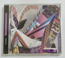 ENDRECHERI 堂本剛 2018年發行 one more purple funk ... 日本盤 歷史價格詳細信息