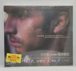 LoverQ 平安福囍米禮150g ＊ 喜米 送客禮 訂婚禮 喝茶禮 伴手禮 廟慶 平安米 御守 婚禮小物 白米 真空米 歷史價格詳細信息