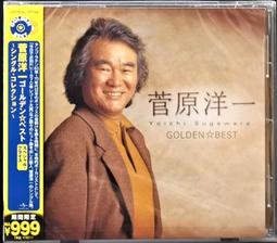 日本歌謠 愛しのマドロス港唄 石原裕次郎/田端義夫/美空ひばり 7CD BOX 【日版全新未拆】 歷史價格詳細信息