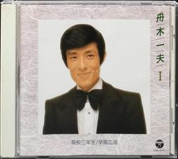 舟譜頭部按摩器頭皮護理儀電動滾珠導入刷紅光頭療儀養發梳上藥器 歷史價格詳細信息