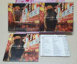 【佳佑】絞肉機 電動絞肉機 攪拌器 攪肉機 打肉機 料理機 碎肉機 打蒜蓉 電動攪拌器 不鏽鋼 歷史價格詳細信息