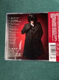 toshi KUBOTA 久保田利伸 1995年英文專輯 sunshine moonlight 歷史價格詳細信息