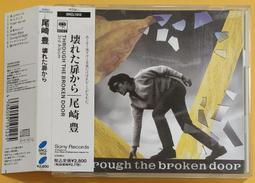 1985年發行 香港渣打銀行50元紙幣 〔香港紙幣〕 歷史價格詳細信息