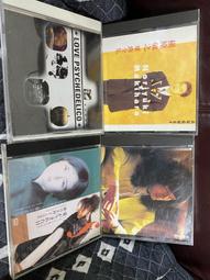 小野正利 1992年發行 日本8CM單曲 You're the Only... 歷史價格詳細信息