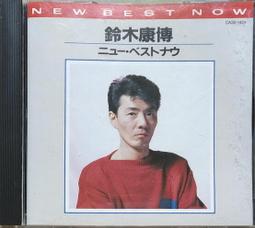 《絕版專賣》鈴木雅之 / MARTINI (港版.無IFPI) 歷史價格詳細信息