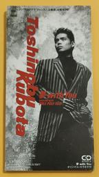 久保田T50農機車載量地測畝儀高精度收割機土地面積測量儀 歷史價格詳細信息