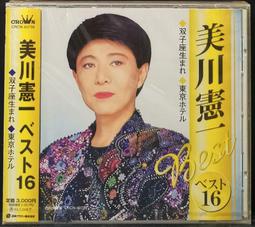 宏河PDU機櫃電源插排10A機櫃插座8位多孔pdu配電單元工業插座插板 歷史價格詳細信息