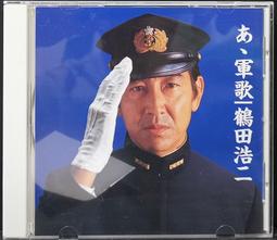 <絕版品>電影明天過後限量紀念T恤全新品只此一件M免運 歷史價格詳細信息