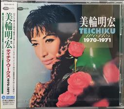 明宏 家庭保健 拔罐器 經濟型 MH815 / MH-815 歷史價格詳細信息